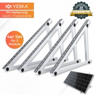 2er Set - Halterung - Freistehend - 114cm